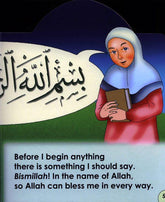 I Can Say Bismillah Anywhere (I can series)